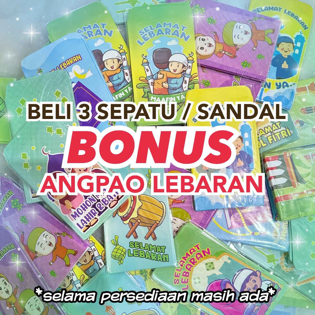 

ART C3V6 Hadiah ANGPAO LEBARAN