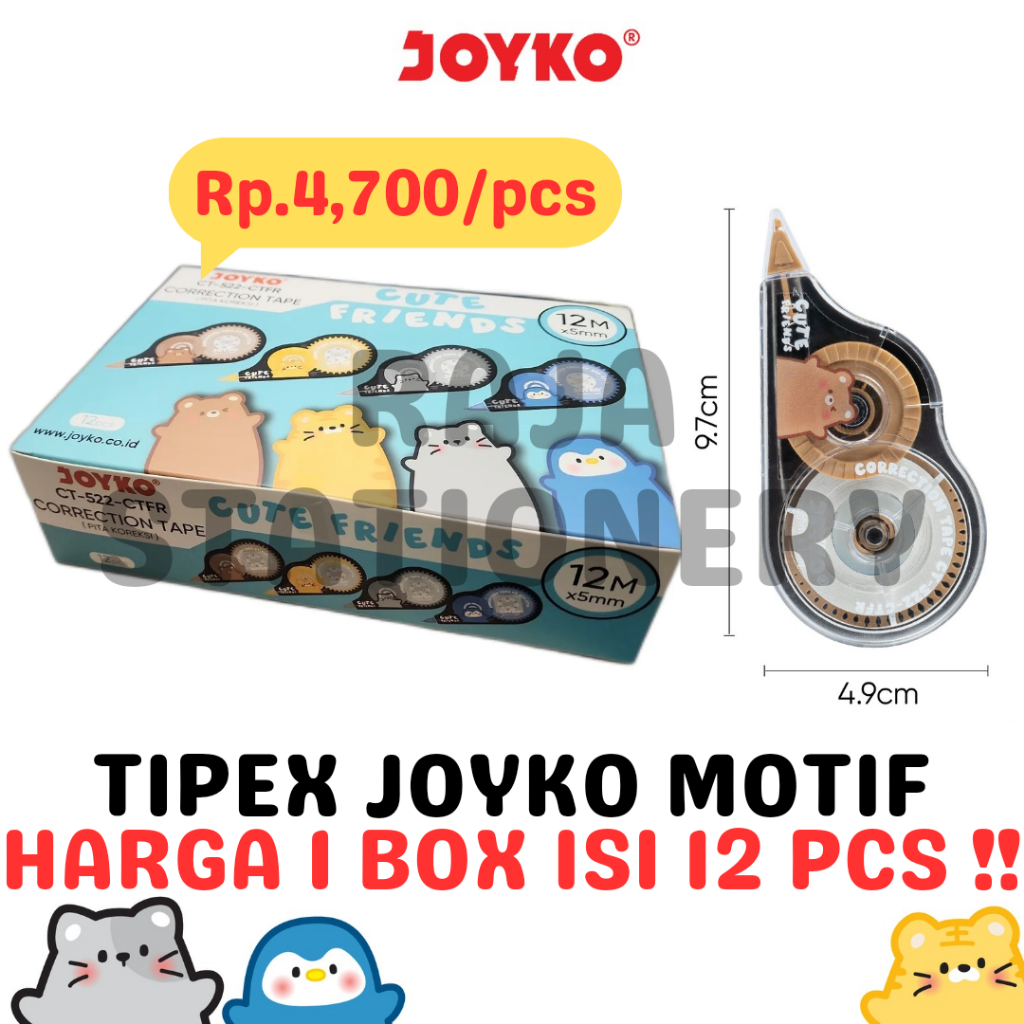 

JOYKO CORRECTION TAPE 12m TIPEX KERTAS JOYKO CT-522 MOTIF LUSIN [12PCS]