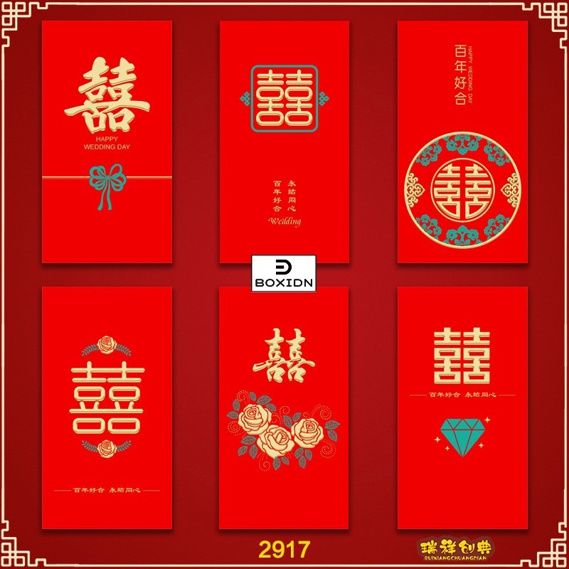 

exclusive 1 pak angpao wedding angpau wedding angpau nikah angpao pernikahan amplop wedding angpau merah angpao merah amplop pernikahan