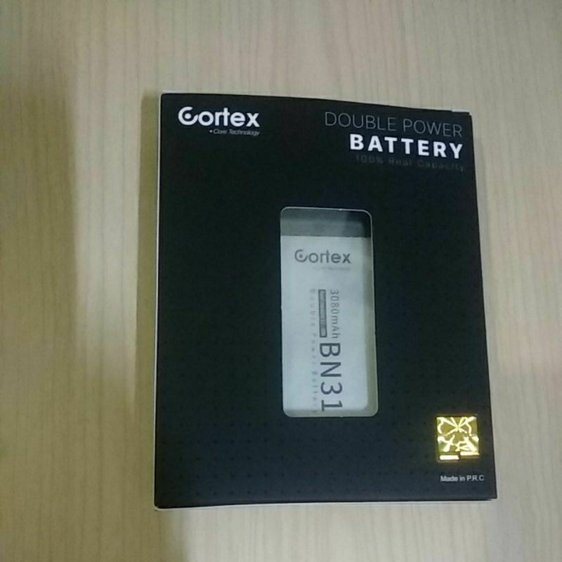 Baterai Cortex BN31