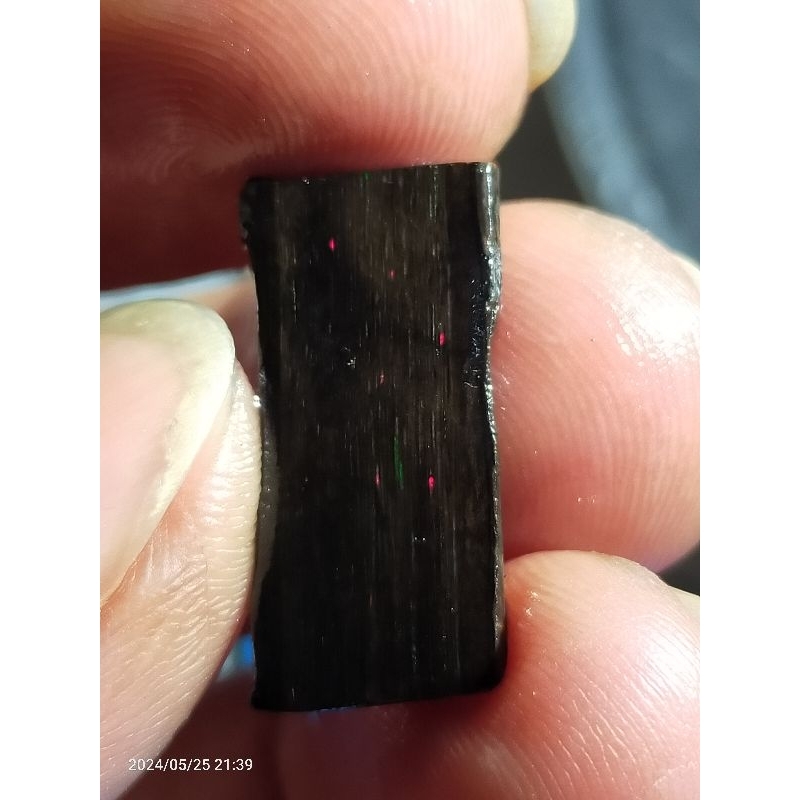 kalimaya ruyung banten