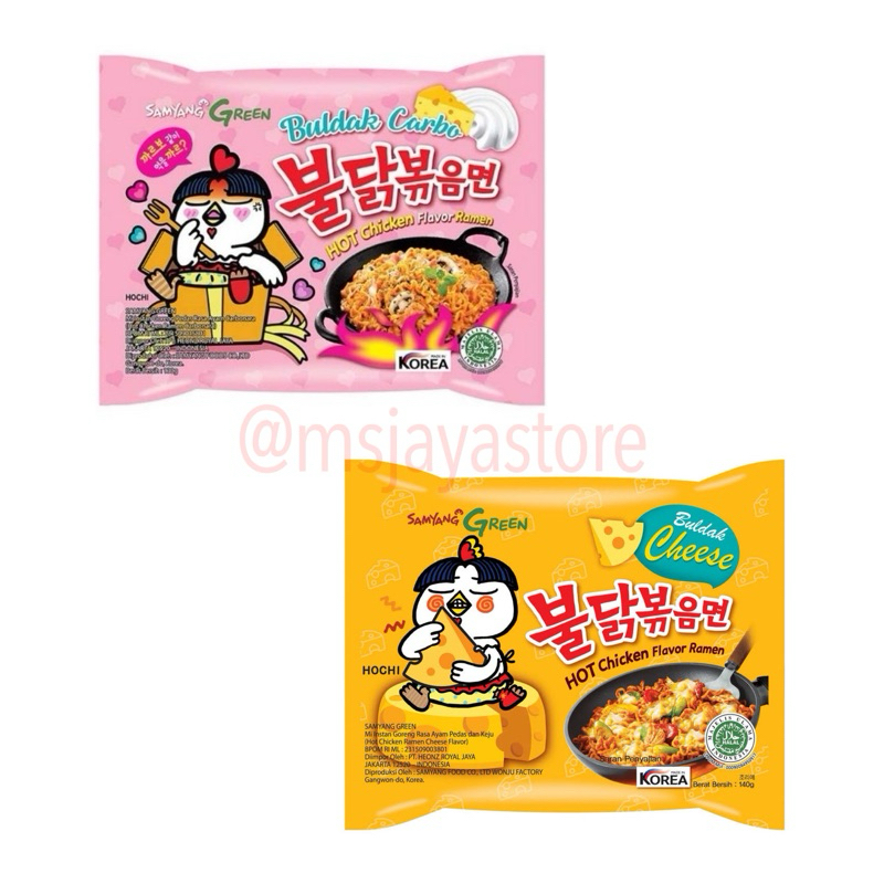 

SAMYANG ORIGINAL MALAYSIA BULDAK CARBONARA BULDAK CHEESE HALAL MIE SAMYANG MALAYSIA SNACK MAKANAN MINUMAN INSTAN INSTANT KOREA RAMEN KOREA RAMYUN KOREA MIE IMPOR IMPORT MALAYSIA
