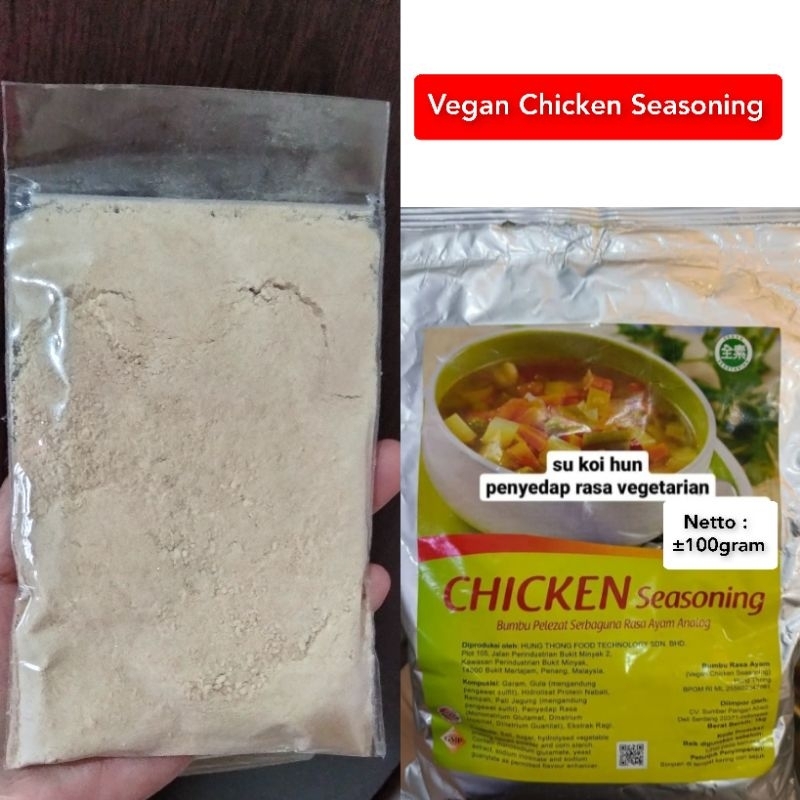 

Vegan Chicken Seasoning / Penyedap Rasa Vegetarian / Su koi Hun / Kaldu Ayam Vegetarian / Bumbu Vegetarian / Vegan Food