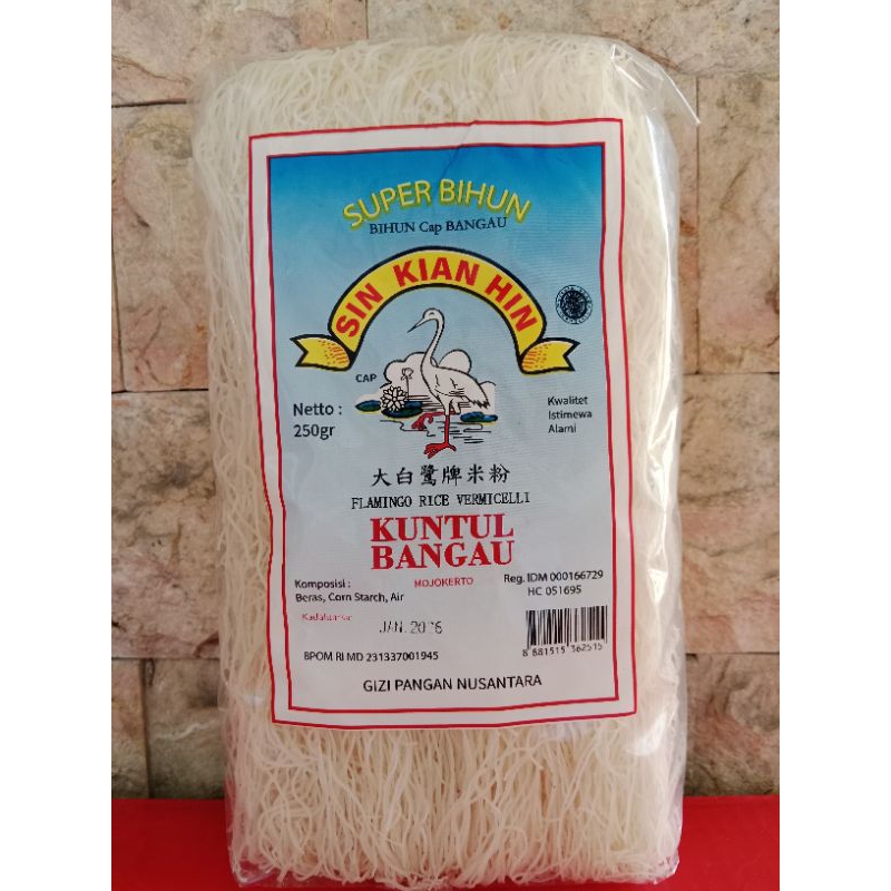 

Bihun Cap Kuntul/ Bihun Beras Cap Kuntul 250 gram