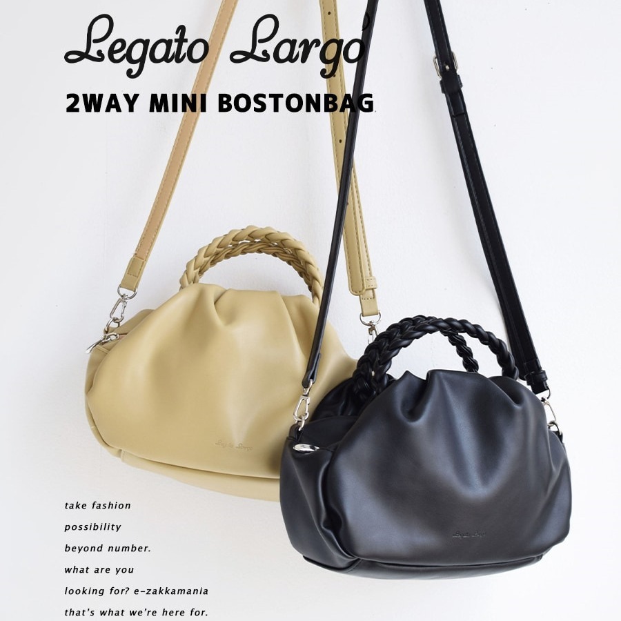 Legato Largo Japanese Bag Anello Crossbody Bag Single Shoulder Pu Light Luxury Leather Bag For Women