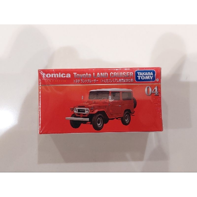 Tomica Toyota Land Cruiser