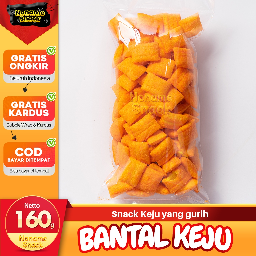 

NoName Snack - Snack Bantal Keju Cemilan Grosir