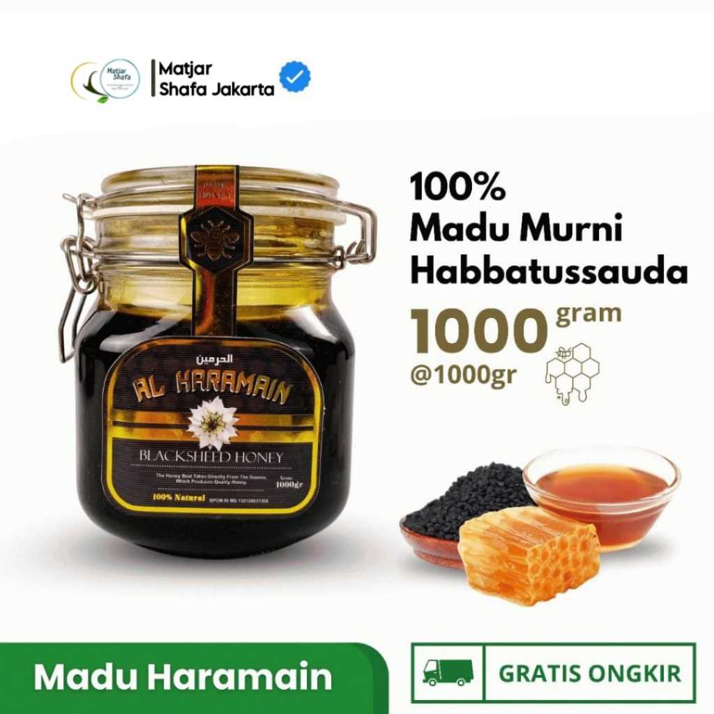 

Madu Al Haramain 1kg - Habbat BlackSeed Honey 1 kg - Madu Habbatussauda Mesir Madu Arab Alharamain