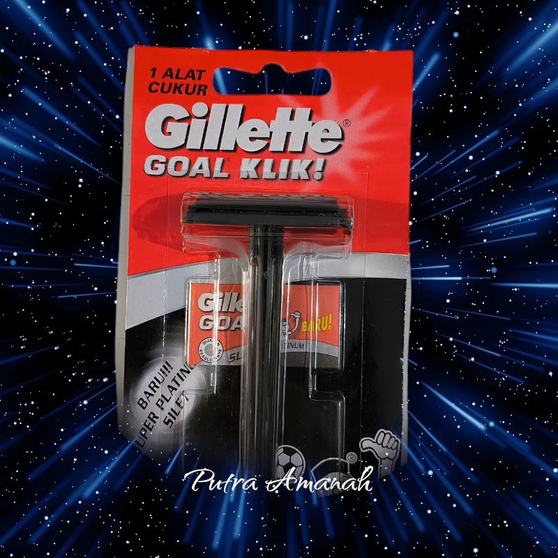 GILLETTE GOAL