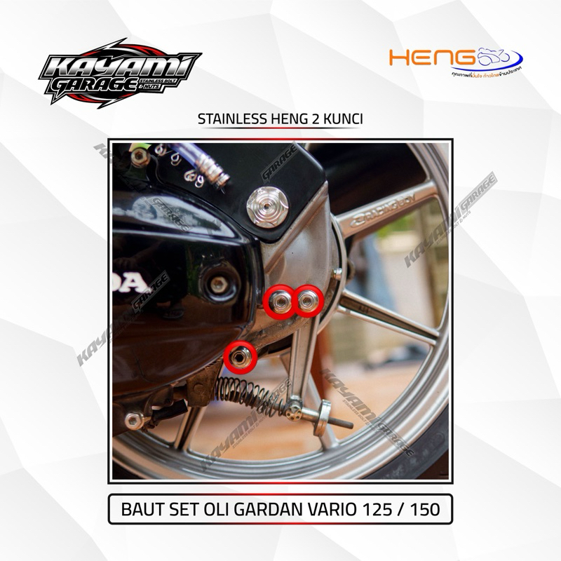 Baut Set Oli Gardan Vario 125/150