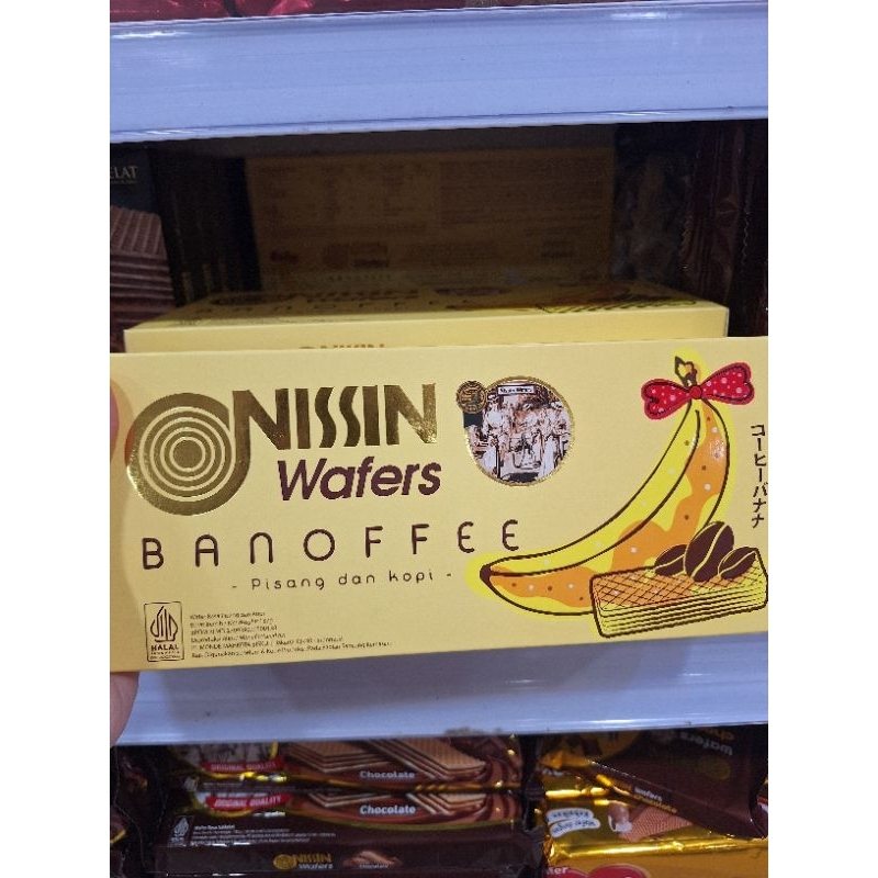 

BARU! NISSIN WAFERS BANOFFEE BANOFEE PISANG KOPI WAFER BISKUIT BANANA COFEE