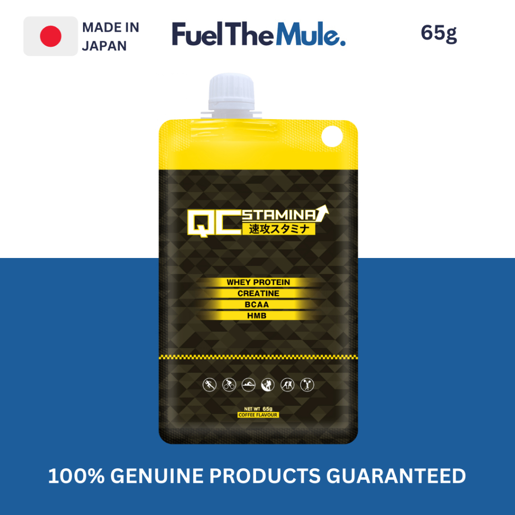 QC Stamina Energy Supplement ( Whey Protein Creatine BCAA HMB ) for Marathon Cycling Triathlon Trail