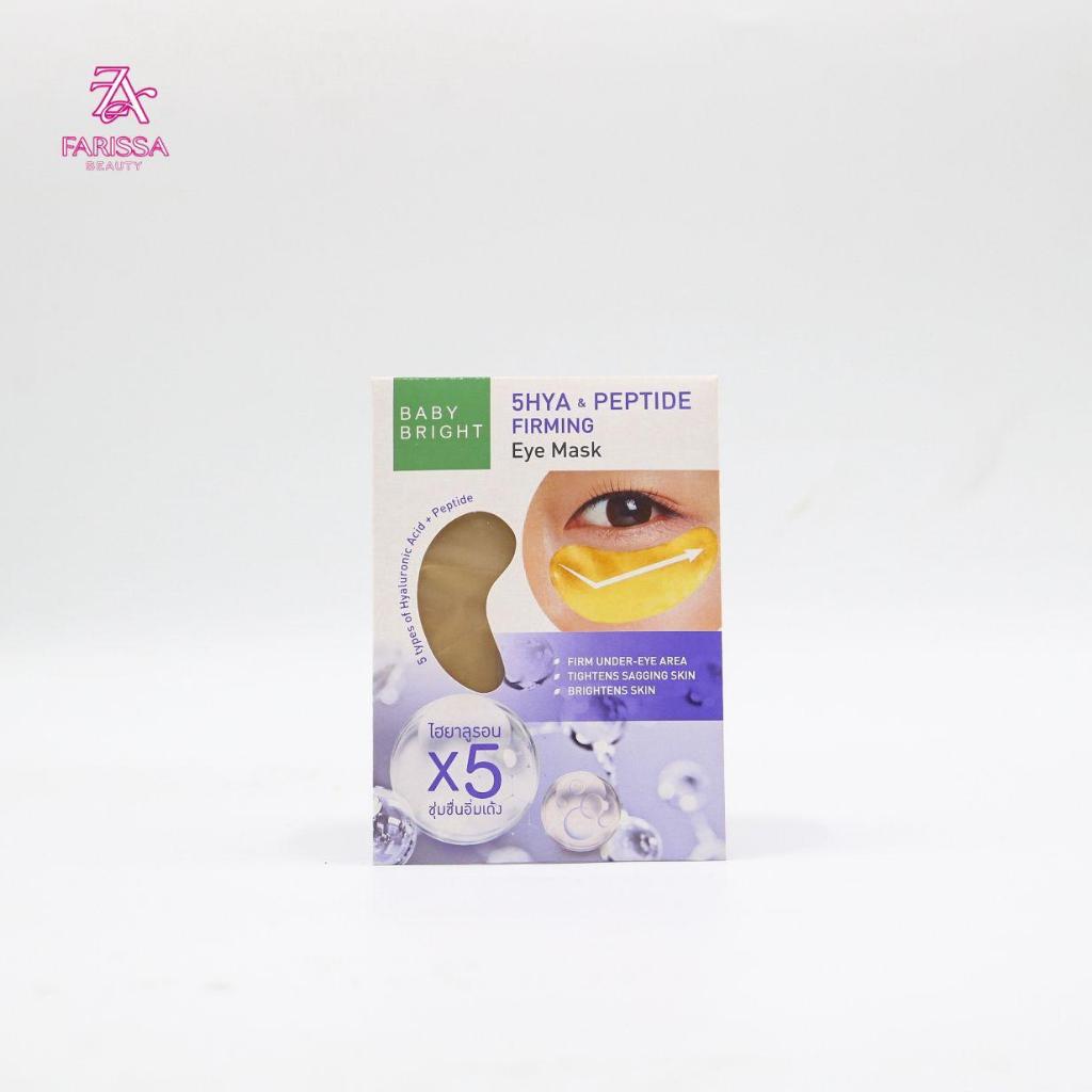 Baby Bright Eye Mask 5Hya & Peptide Firming