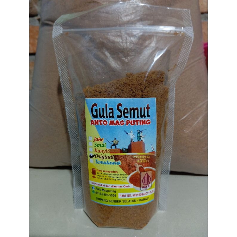 

gula semut original