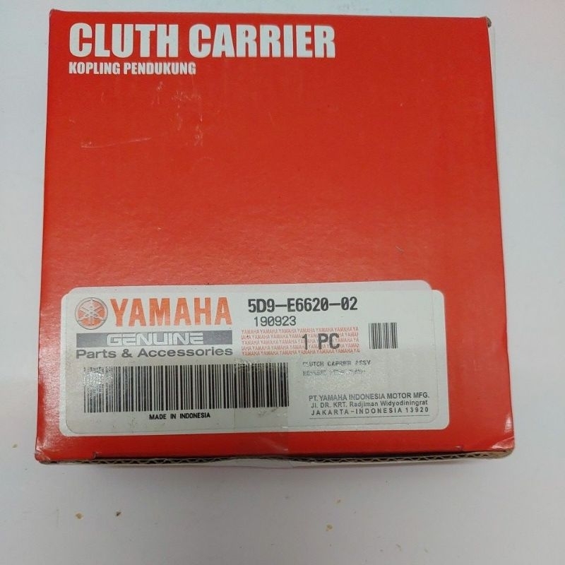 kampas ganda  yamaha vega zr assy 5D9-E6620-00