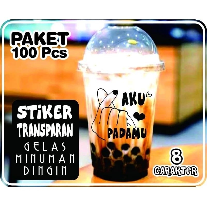 

STIKER KATA-KATA RECEH 8 KARAKTER MINUMAN CUP (vol 1)