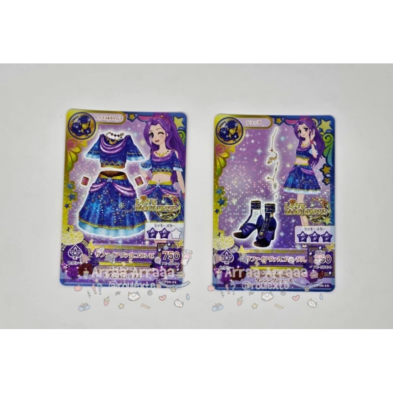 Kartu Aikatsu Mizuki campaign rare Virgo