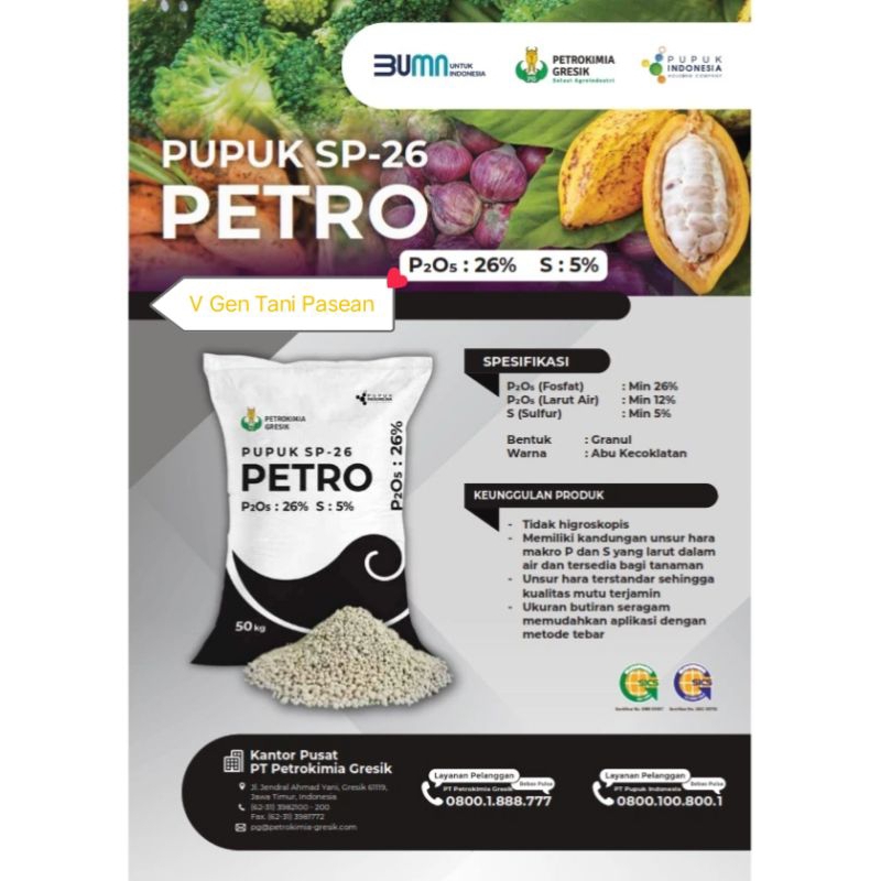 Pupuk Sp Petro 26 25kg