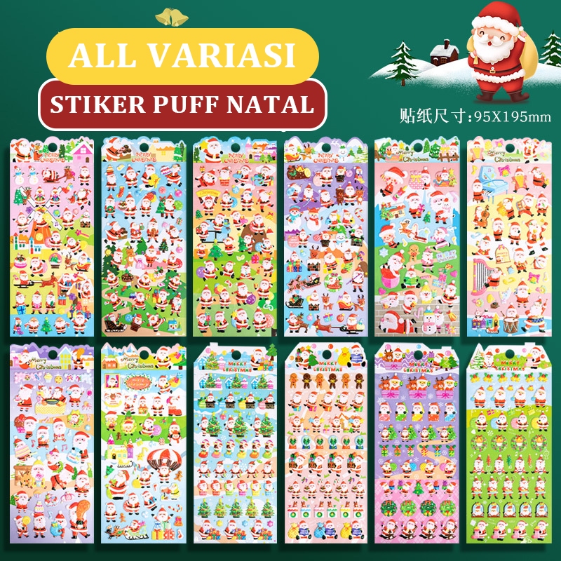 

STIKER 3 DIMENSI PUFFY TEMA NATAL - STIKER TEMPELAN KULKAS 3D GLITTER LUCU MERRY CHRISTMAS EDITION