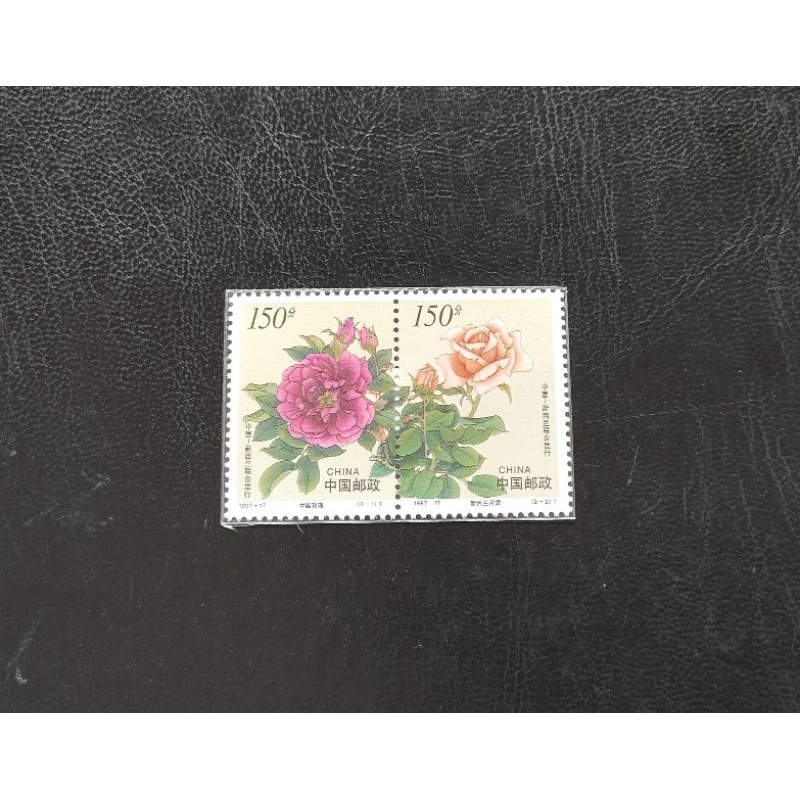 

M 12 - Perangko China seri Bunga Mawar tahun 1997, isi 2 pcs