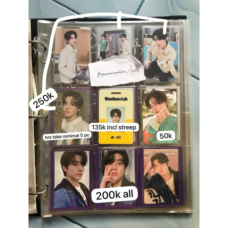 ENHYPEN JAKE PHOTOCARD WEVERSE ERA SOLJACK POTTER ANNIVERSARY LUCKYDRAW