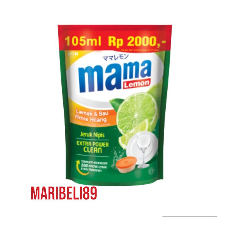 Mama Lemon 2000