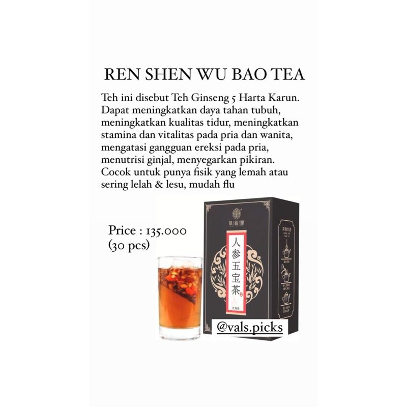 

Ren Shen Wu Bao Tea