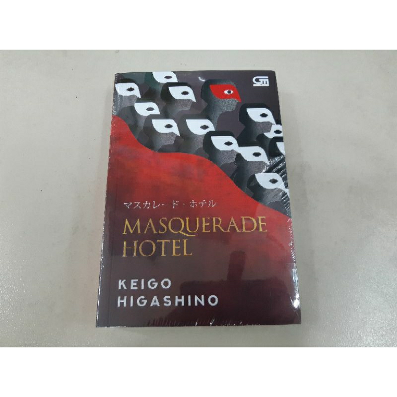 Novel Masquerade Hotel - Keigo Higashino