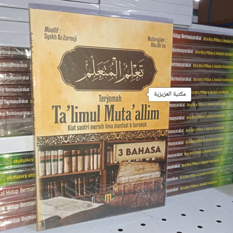 TA'LIM Muta'lim | TERJEMAH INDONESIA