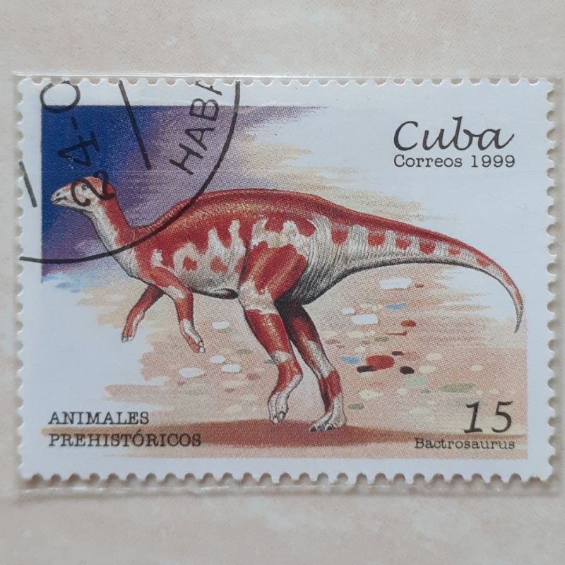 

Perangko Kuba Dinosaurs (Bactrosaurus) Tahun 1999