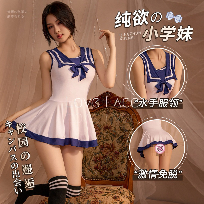 LOVELACE #8898 Mini Dress Babydoll Cosplay Anak sekolah