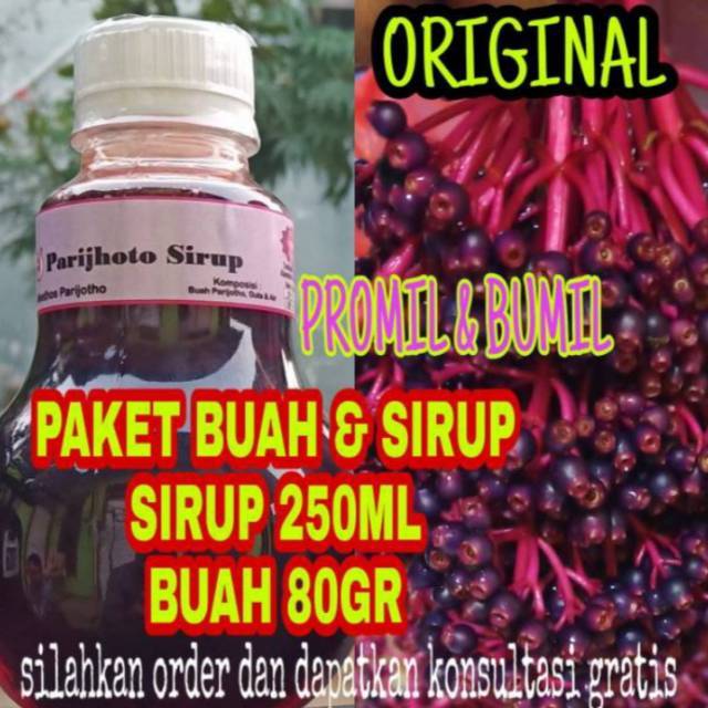 

PAKET PROMIL PARIJOTO SIRUP DAN BUAH TANPA EFEK SAMPING TERBUKTI AMPUH MENYUBURKAN SUAMI ISTRI