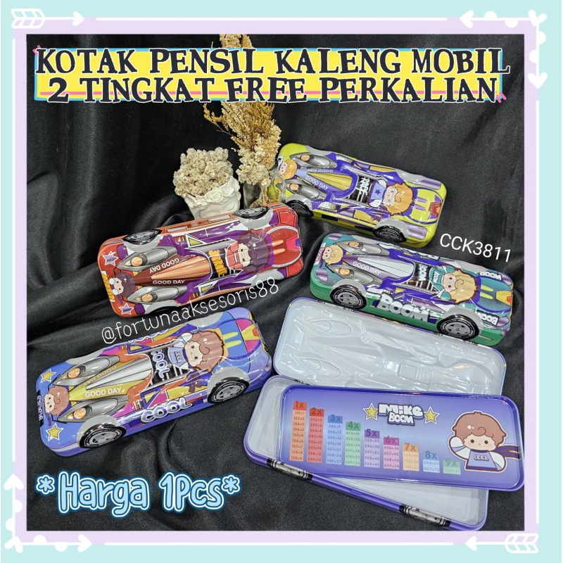 

KOTAK PENSIL KALENG MOBIL 2 TINGKAT / TEMPAT PENSIL ANAK SEKOLAH / PENCIL CASE CAR / CCK3811