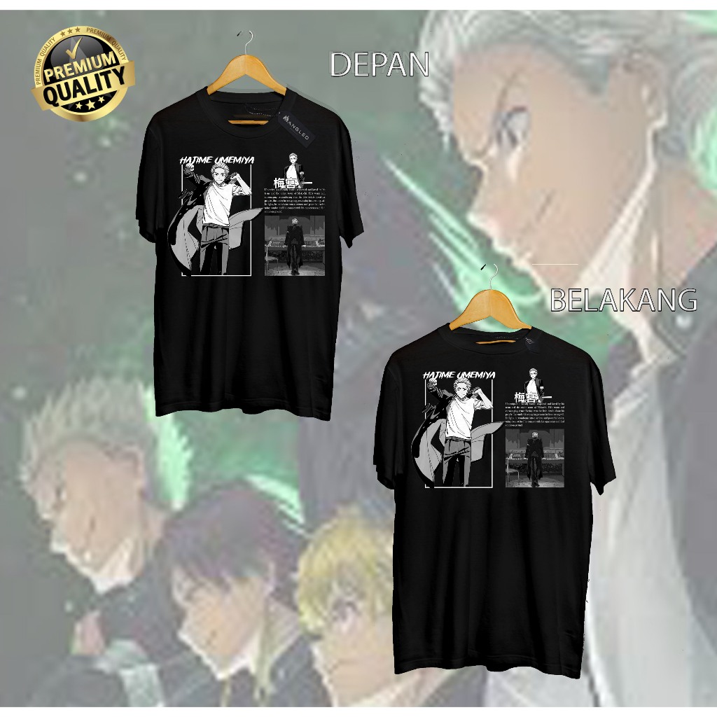 Baju Anime wind breaker Umemiya Hajime  - kaos anime - baju wibu - anime viral - anime keren - anime