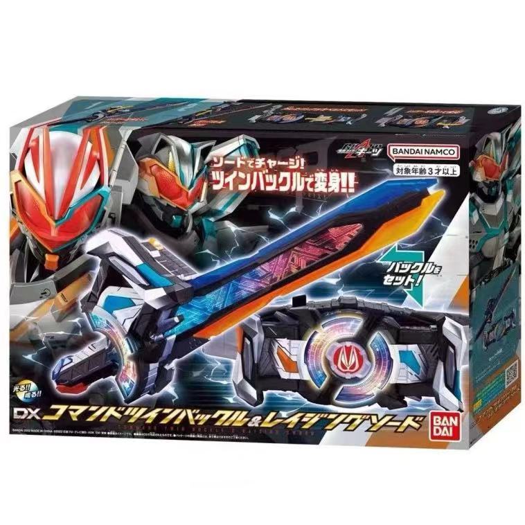 Wandai Kamen Rider GEATS Extreme Fox DX Desire Driver Belt Laser Magnum MK9
