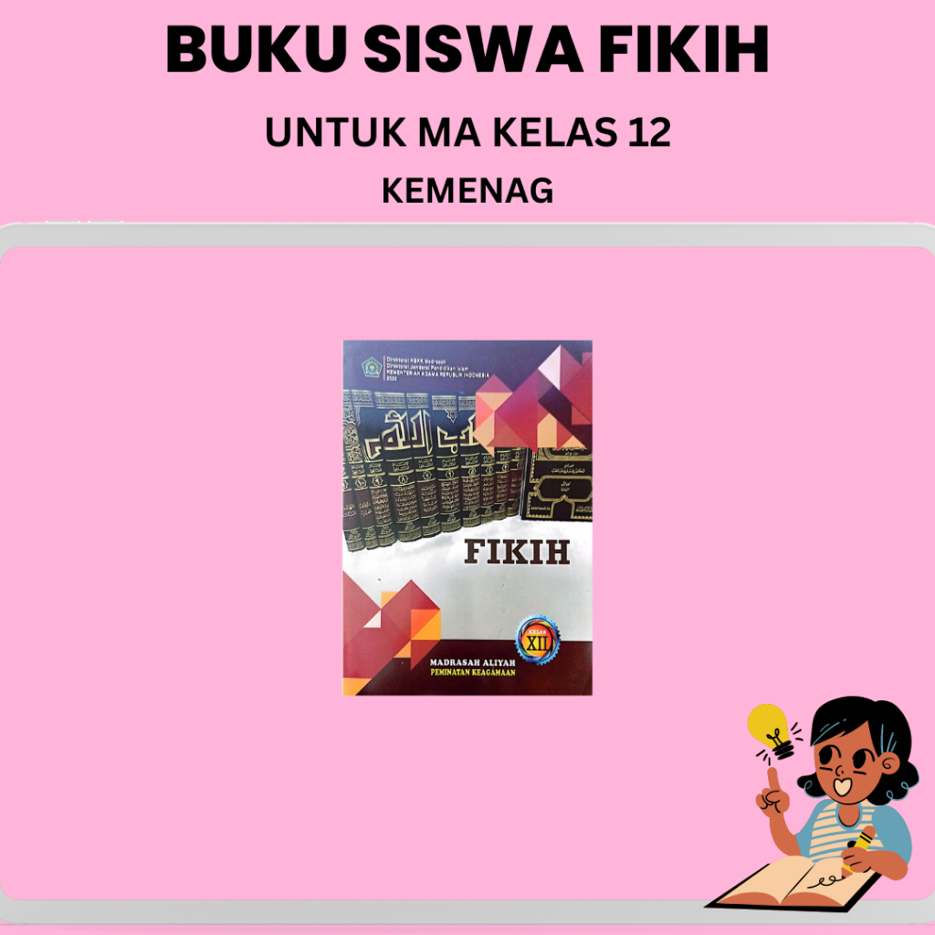 Buku Siswa KEMENAG : FIKIH PEMINATAN untuk MA Kelas 12