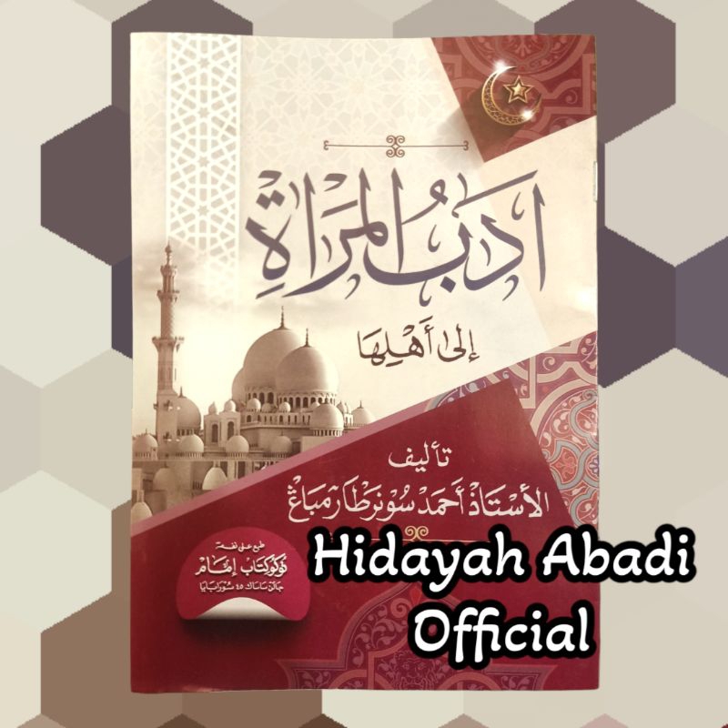 Adabul Mar'ah , Adabul Marah , Kitab Adabul Mar'ah Renggang