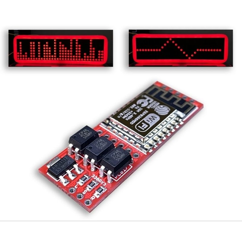 Controller stoplamp running teks kontroler stoplamp running teks motor matic