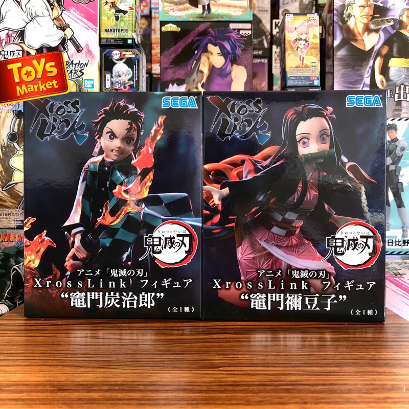 SEGA XROSS Link Figure Kimetsu no Yaiba - Tanjiro & Nezuko Kamado [SET]