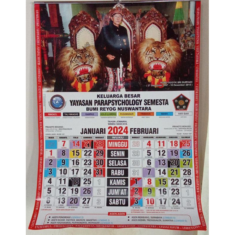 

KALENDER KEJAWEN LENGKAP