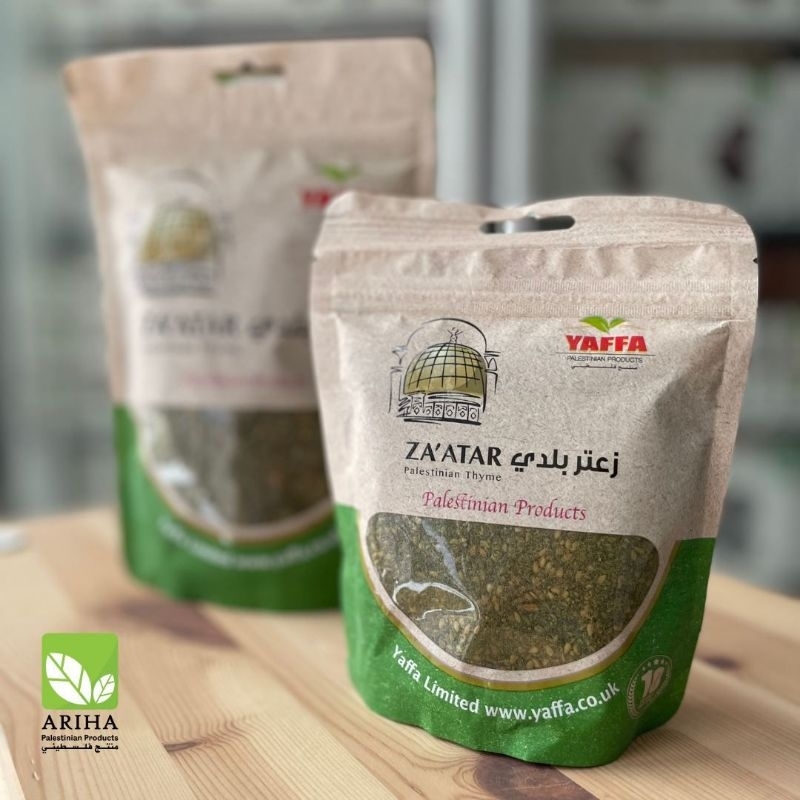 

Za'atar Palestinian Thyme 150g