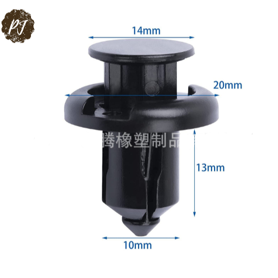 Kancing Rivet Klip Cengkeh Spakbor Bemper Fender 10 mm Mobil Universal Honda / Car Liner Bumper Clip