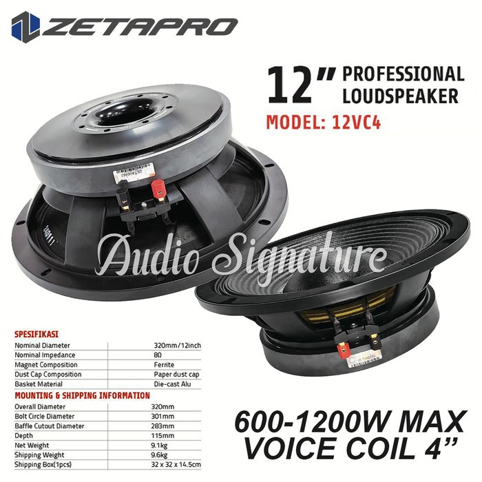 Komponen Speaker 12 Inch ZETAPRO 12VC4 | 12 VC4 | 12 VC 4 Original