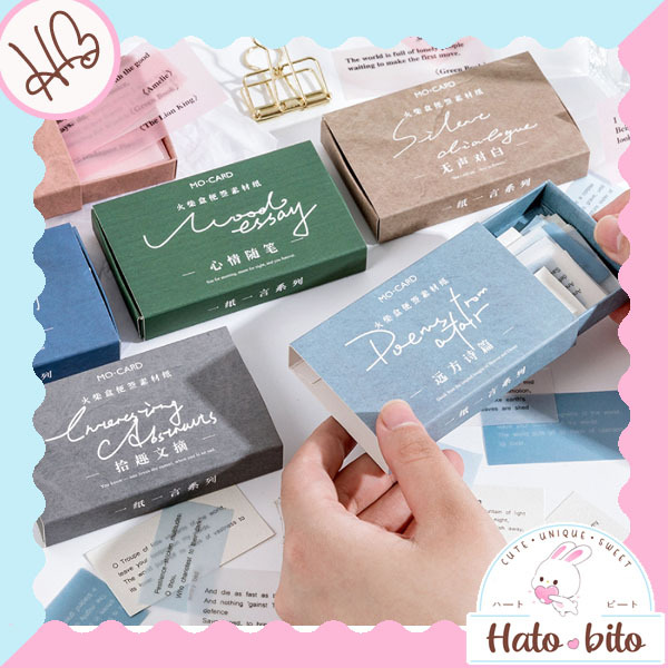 

1 set isi 60 pcs literary series deco paper aesthetic quotes words kata indah kertas dekorasi hias jurnal diy HB1723