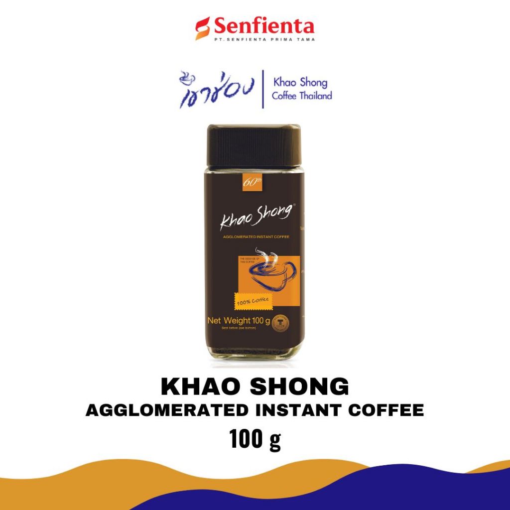 

Khao Shong Agglomerated Instant Coffee (Coffee 100%) 100 gr