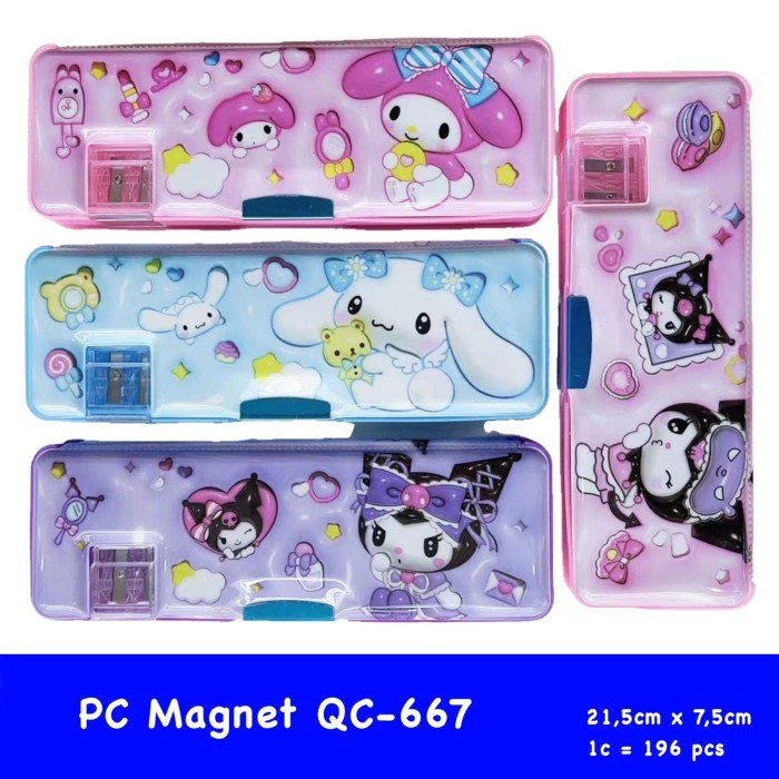 

(C) PENCIL CASE MAGNET QZ-667