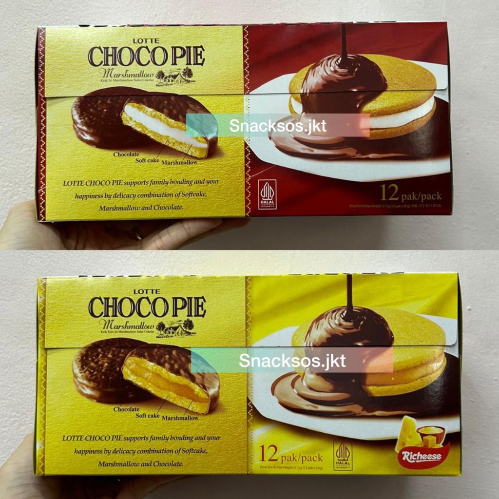 

LOTTE CHOCOPIE RICH CHOCOLATE MARSHMELLOW SOFT CAKE ORIGINAL / RICHEESE- CHOCO PIE