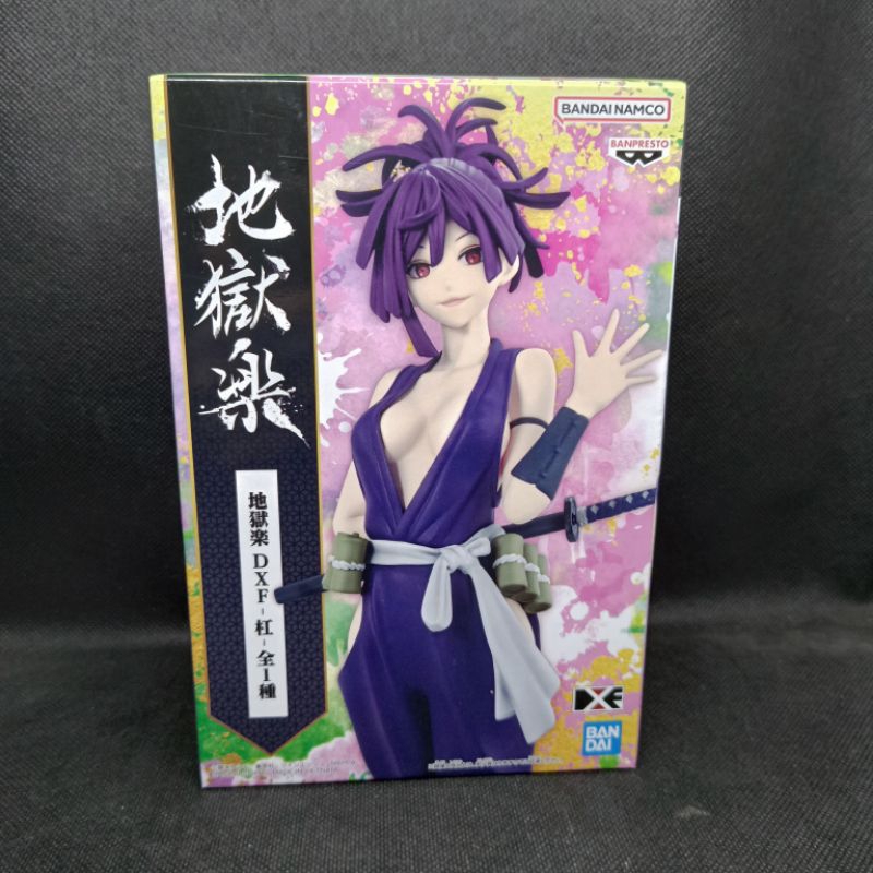 Figure Hell's Paradise Jigokuraku DXF Yuzuriha