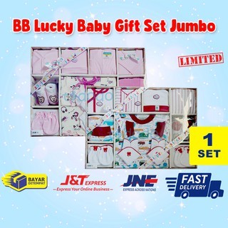 BB Lucky Baby Set Jumbo / Kado Bayi 1 Set