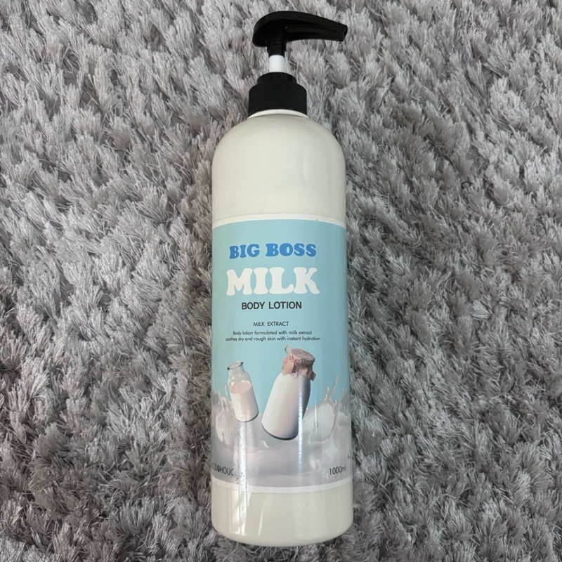 preloved Foodaholic milk body lotion 1000ml